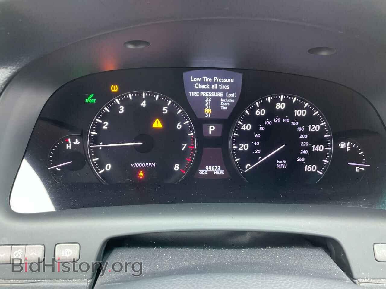 2011 LEXUS LS460 - VIN: JTHGL1EF5B5041723 - Фото 8