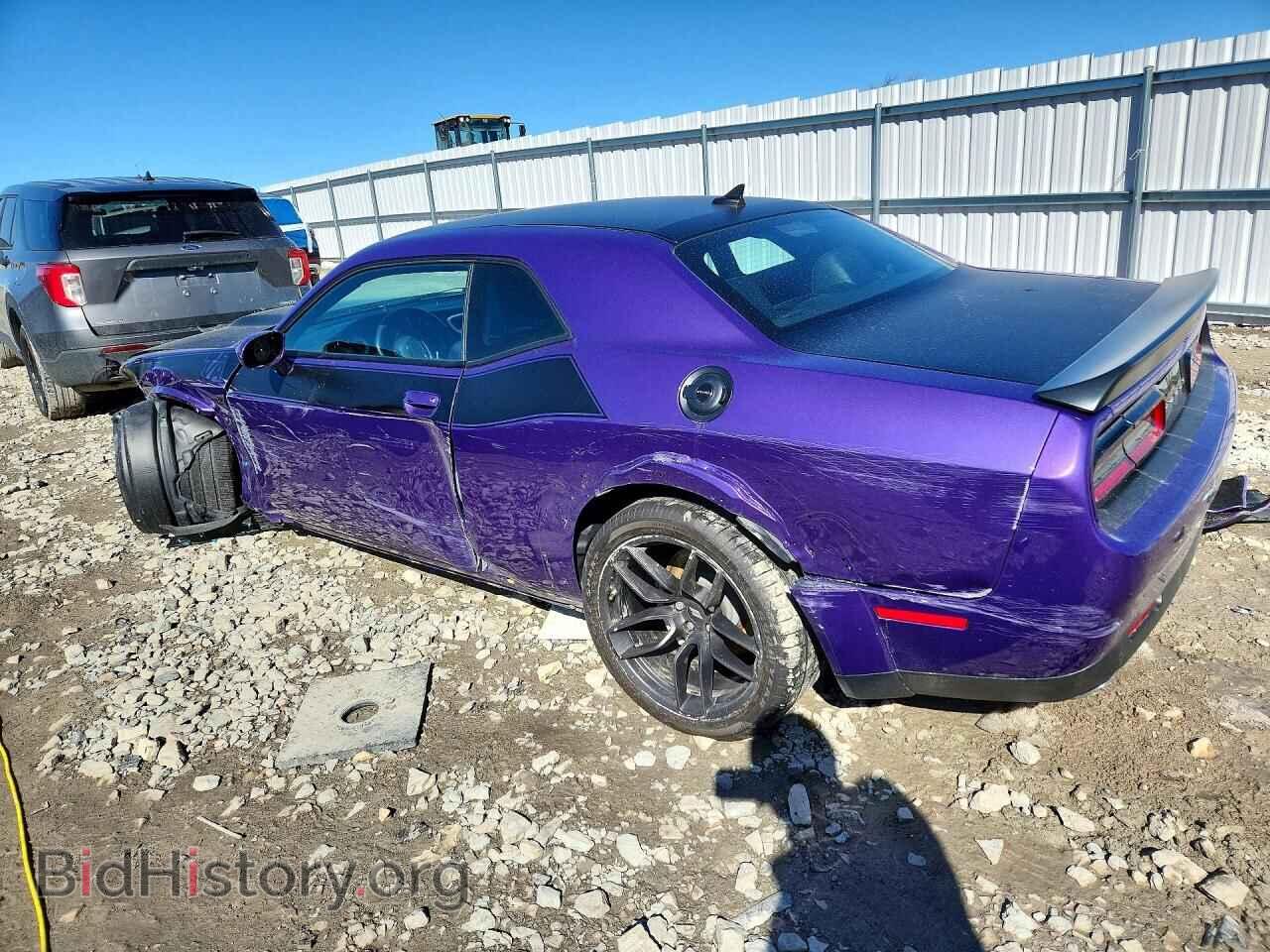 2023 DODGE CHALLENGER - VIN: 2C3CDZFJ3PH685675 - Photo 2
