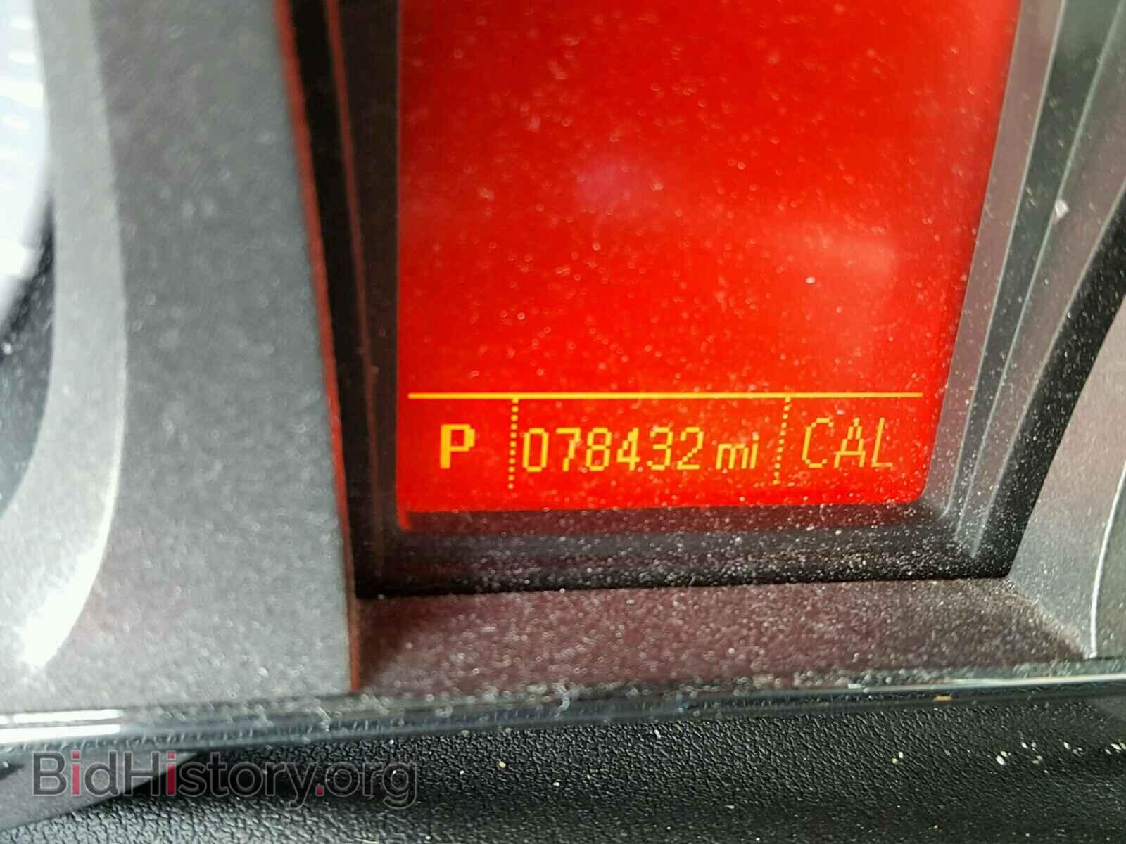 2013 GMC TERRAIN - VIN: 2GKFLXE36D6113000 - Photo 8