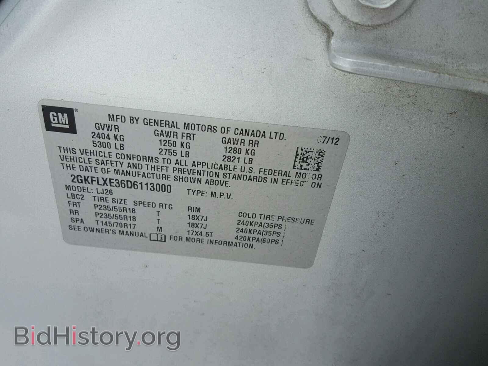 2013 GMC TERRAIN - VIN: 2GKFLXE36D6113000 - Photo 10