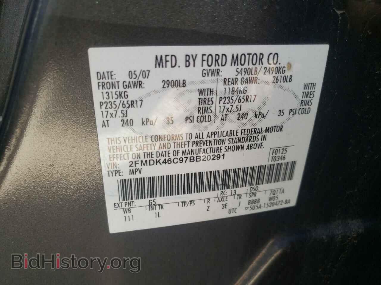 2007 FORD EDGE - VIN: 2FMDK46C97BB20291 - Photo 10