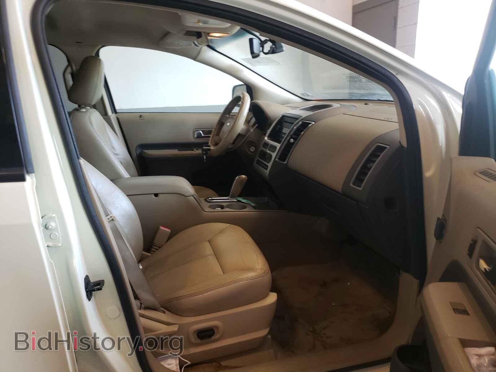 2007 FORD EDGE - VIN: 2FMDK39C77BB71830 - Фото 5