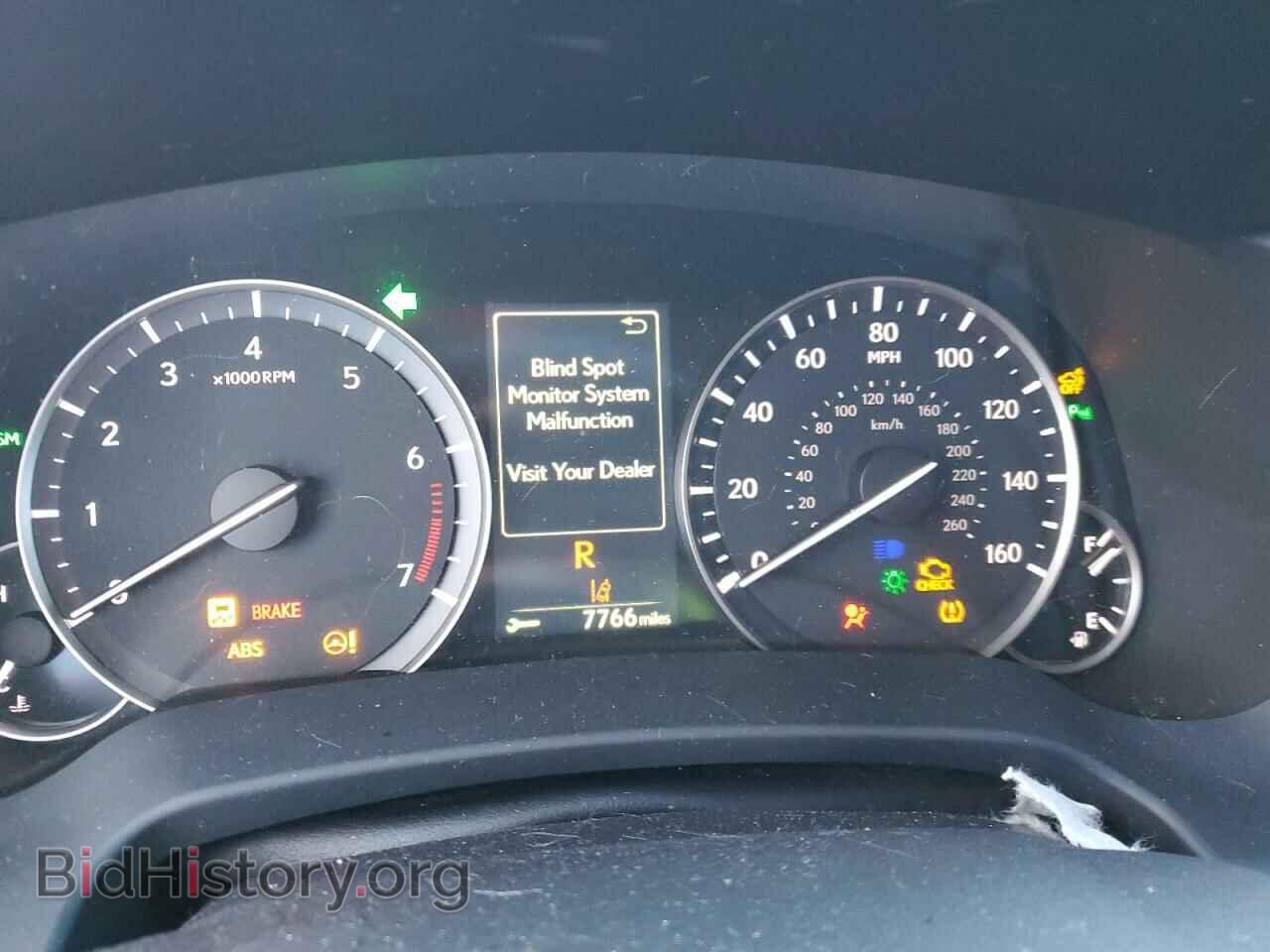 2017 LEXUS RX350 - VIN: 2T2BZMCA4HC117202 - Фото 9