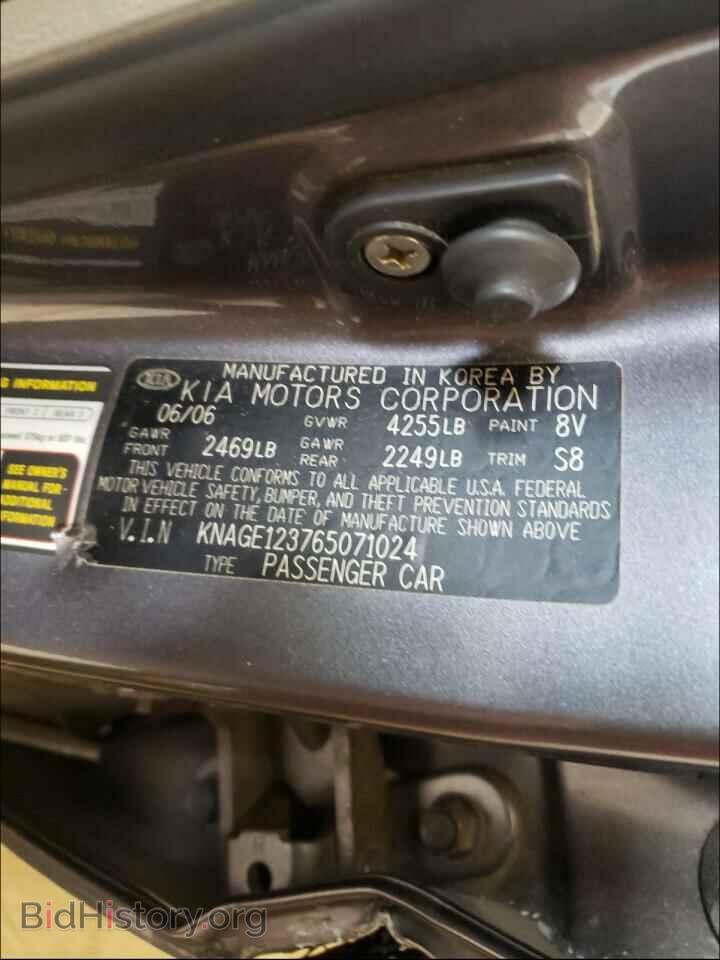 2006 KIA OPTIMA - VIN: KNAGE123765071024 - Photo 10