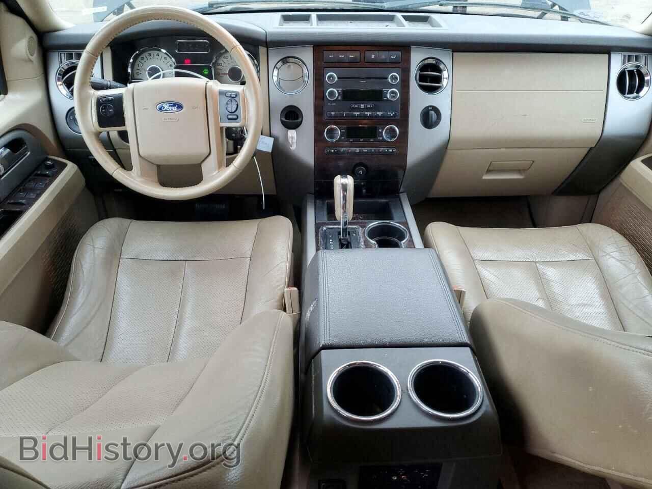 2014 FORD EXPEDITION - VIN: 1FMJK1H58EEF49651 - Фото 8