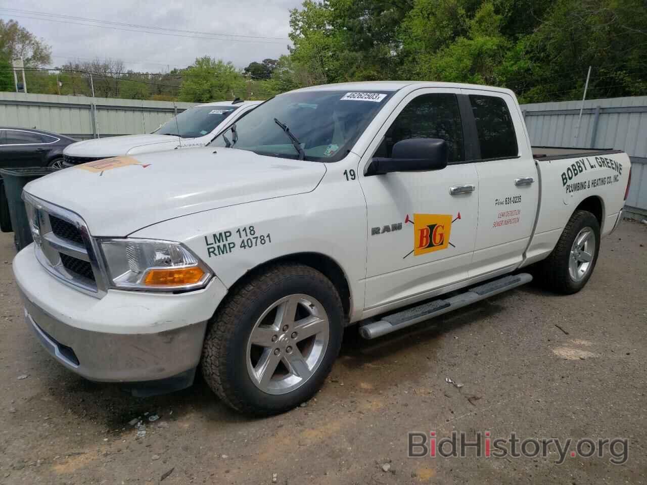 Photo 1D7RB1GP8AS213610 - DODGE RAM 1500 2010