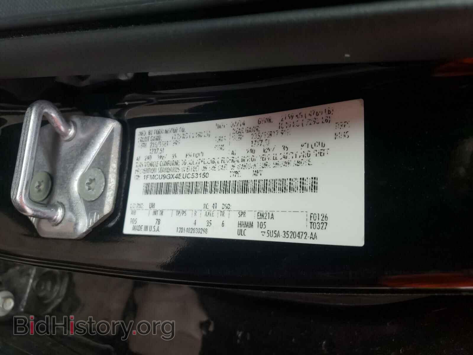 2014 FORD ESCAPE - VIN: 1FMCU9GX4EUC53150 - Photo 10