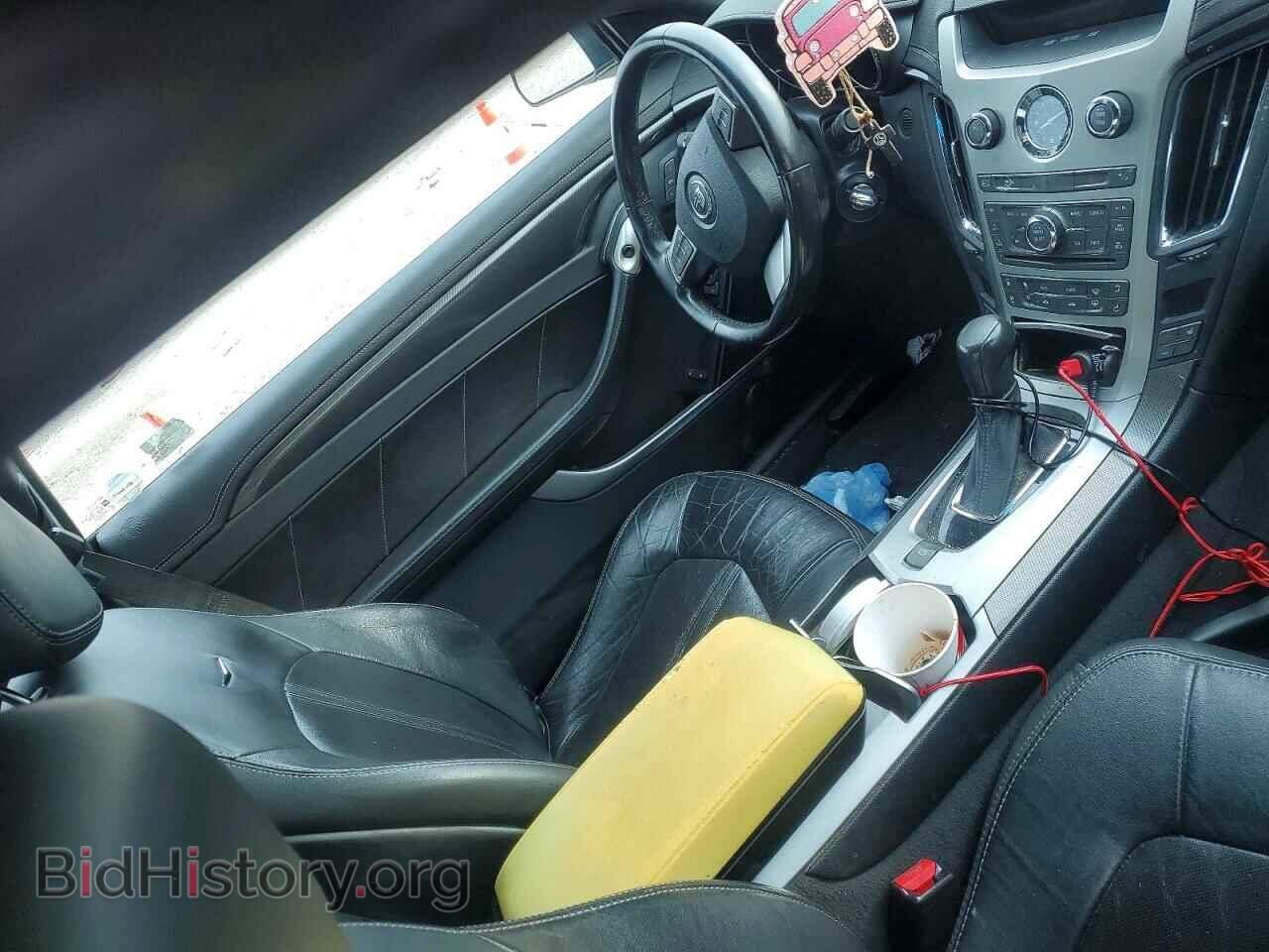 2012 CADILLAC CTS - VIN: 1G6DK1E39C0146523 - Photo 8