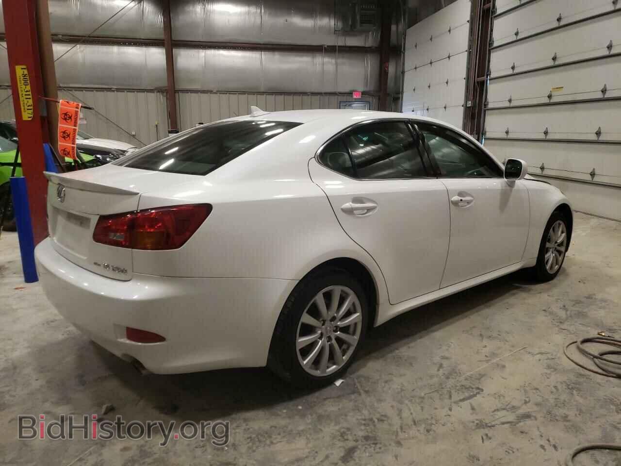 2008 LEXUS IS - VIN: JTHCK262885016018 - Фото 3