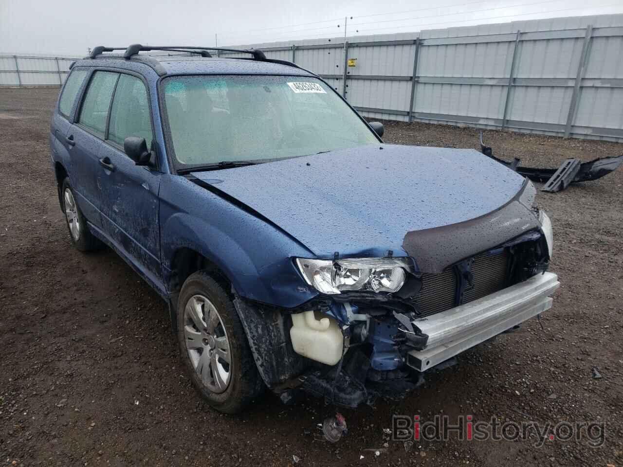 Photo JF1SG63698H719936 - SUBARU FORESTER 2008