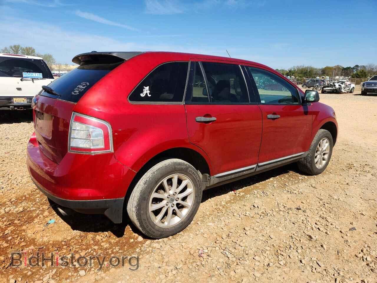2008 FORD EDGE - VIN: 2FMDK36C38BB09251 - Фото 3