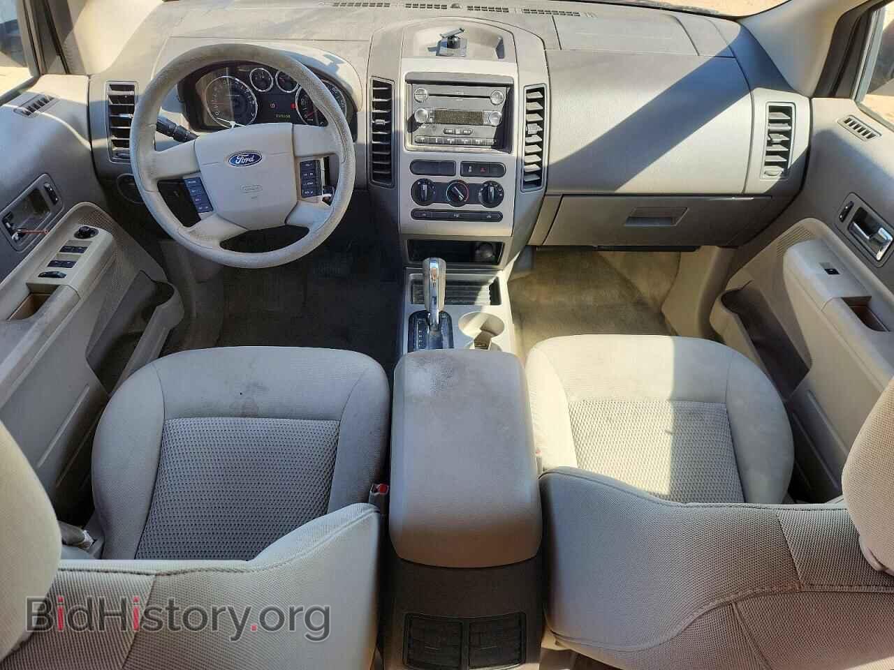 2008 FORD EDGE - VIN: 2FMDK36C38BB09251 - Фото 8