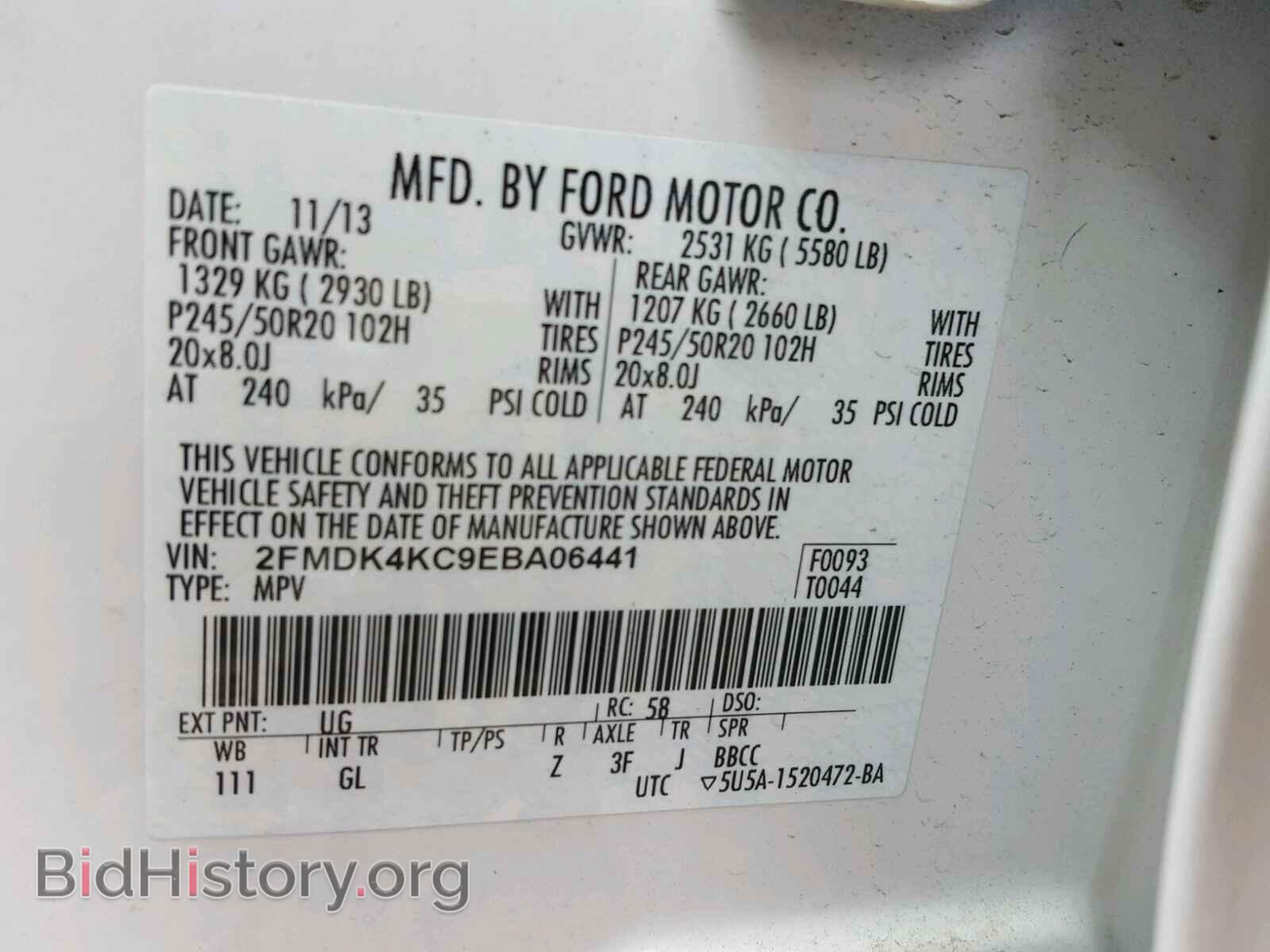 2014 FORD EDGE - VIN: 2FMDK4KC9EBA06441 - Photo 10