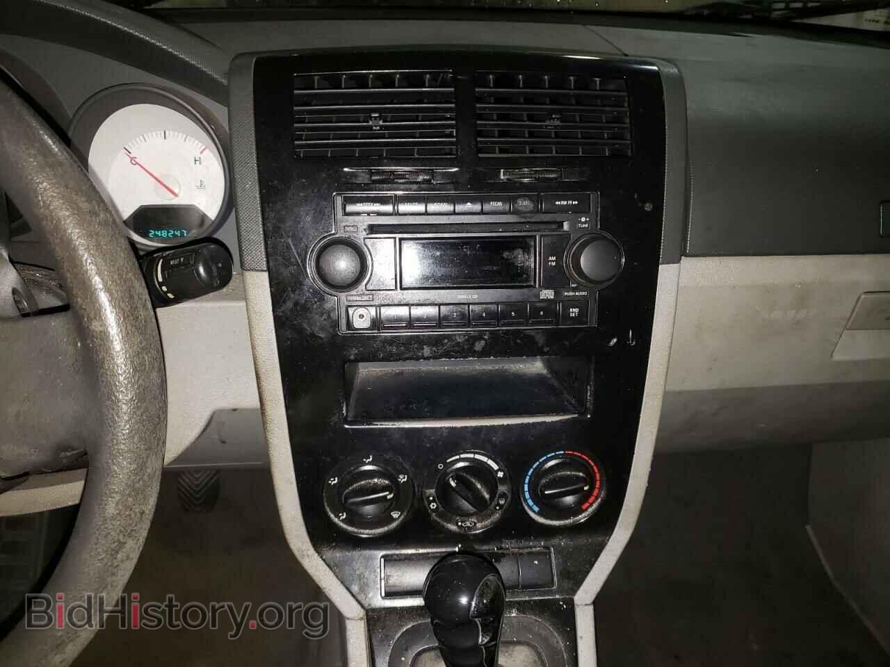 2007 DODGE CALIBER - VIN: 1B3HB28C07D190832 - Photo 9