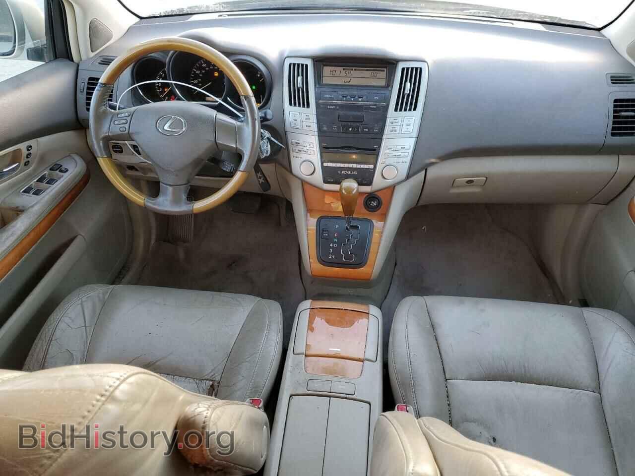 2008 LEXUS RX350 - VIN: 2T2GK31U28C041237 - Фото 8