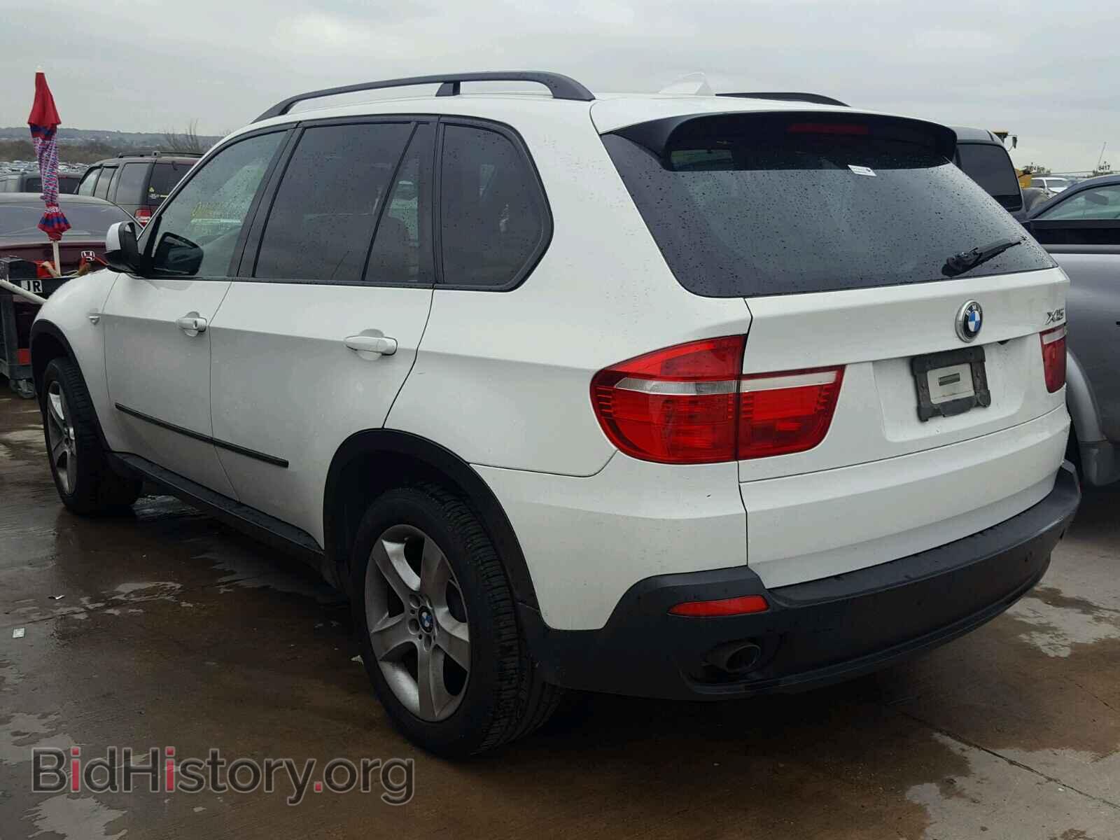 2009 BMW X5 - VIN: 5UXFE43509L261732 - Фото 3
