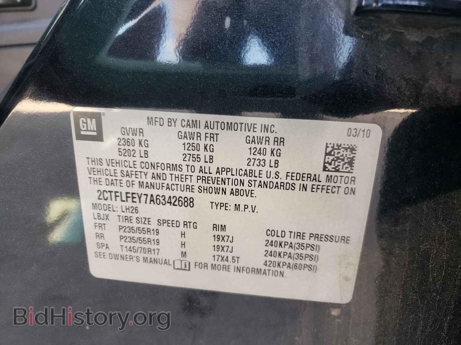 2010 GMC TERRAIN - VIN: 2CTFLFEY7A6342688 - Фото 10