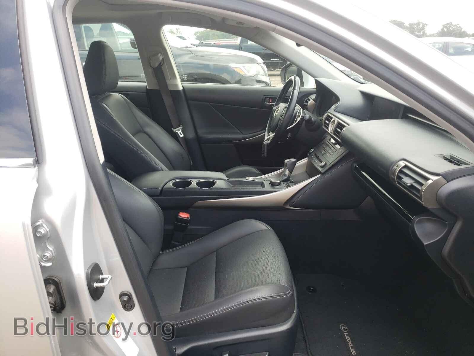 2015 LEXUS IS - VIN: JTHBF1D24F5075609 - Фото 5