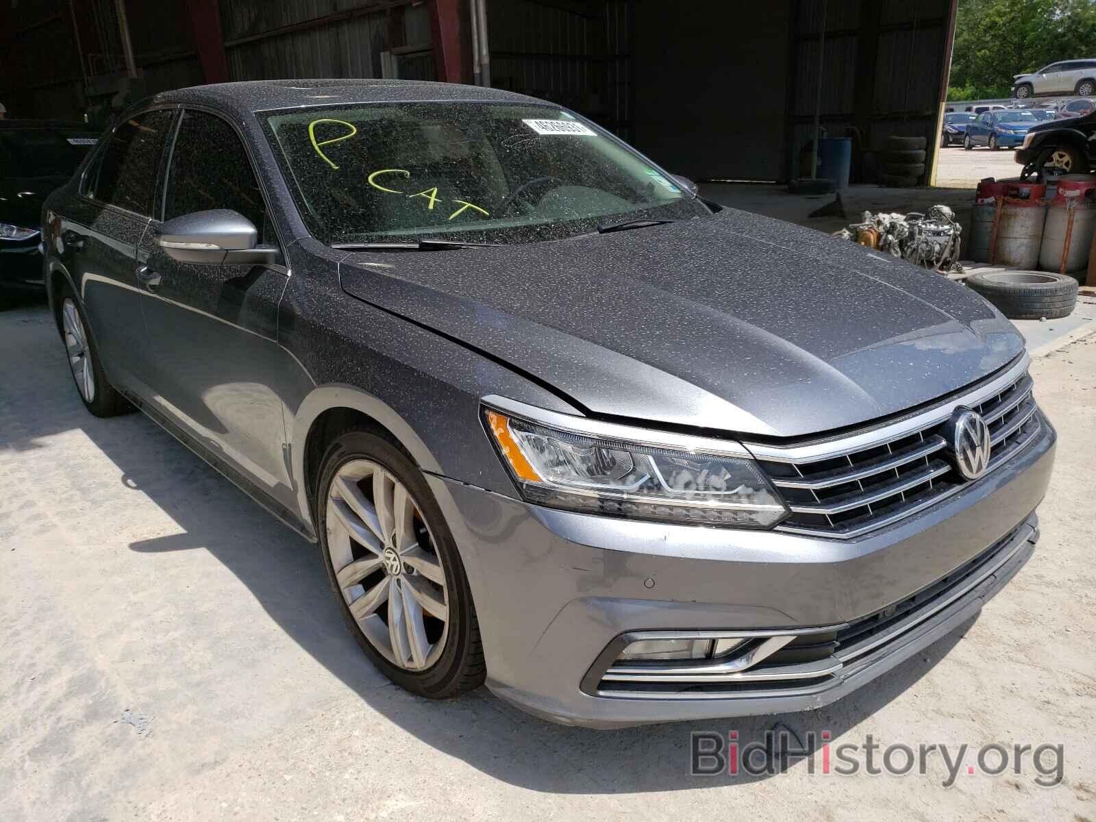 Фотография 1VWBA7A30JC003551 - VOLKSWAGEN PASSAT 2018