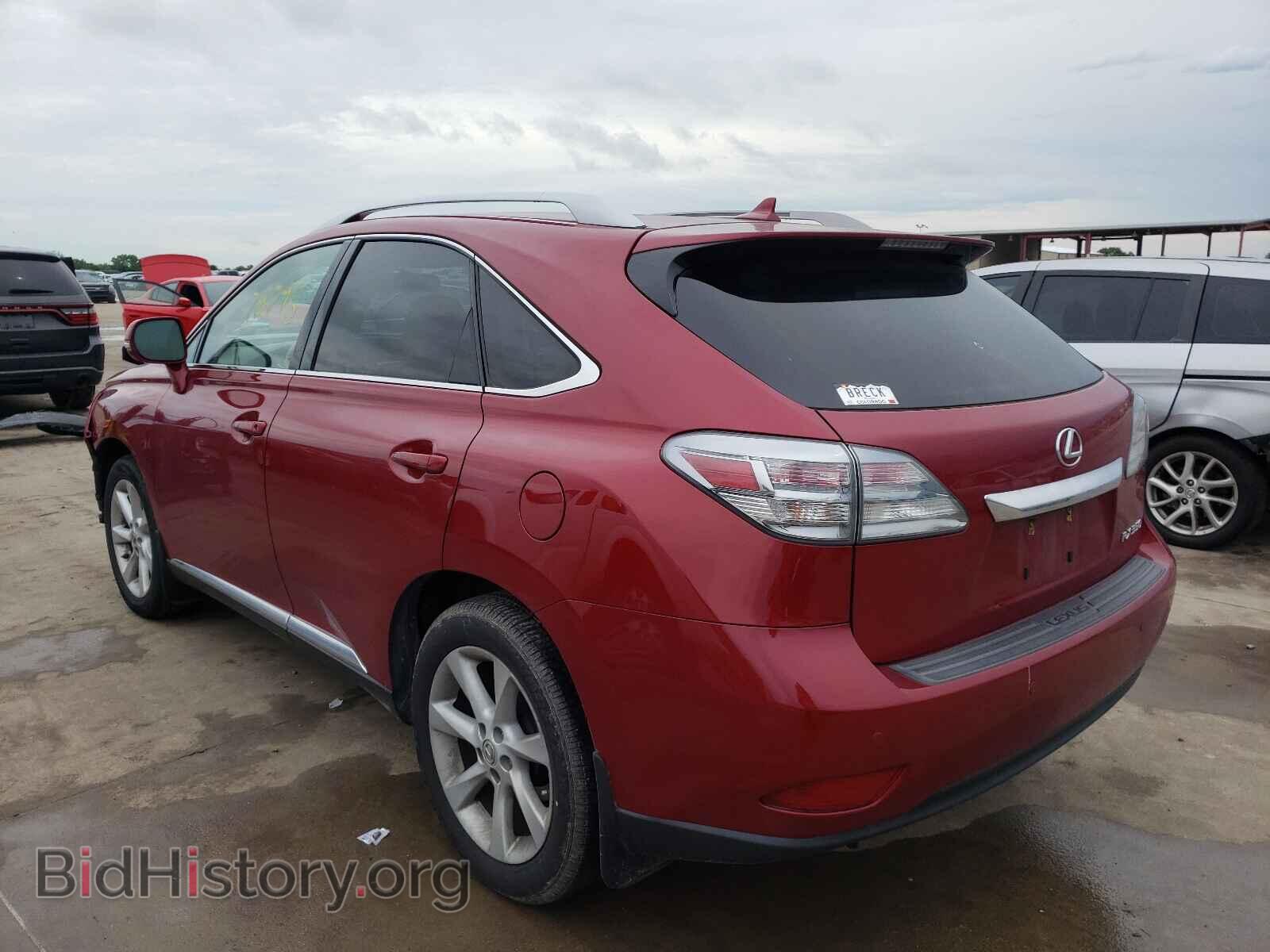 2012 LEXUS RX350 - VIN: 2T2ZK1BAXCC086081 - Фото 3