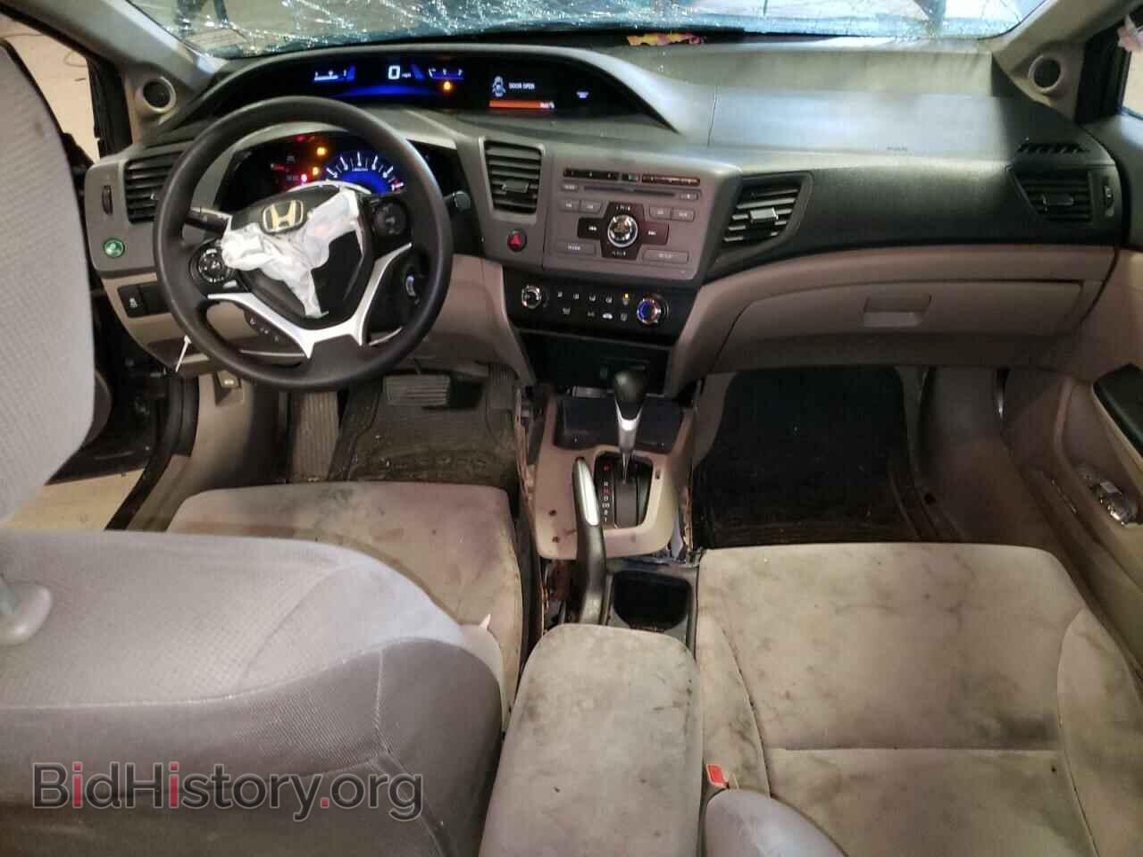 2012 HONDA CIVIC - VIN: 19XFB2F87CE036325 - Photo 8