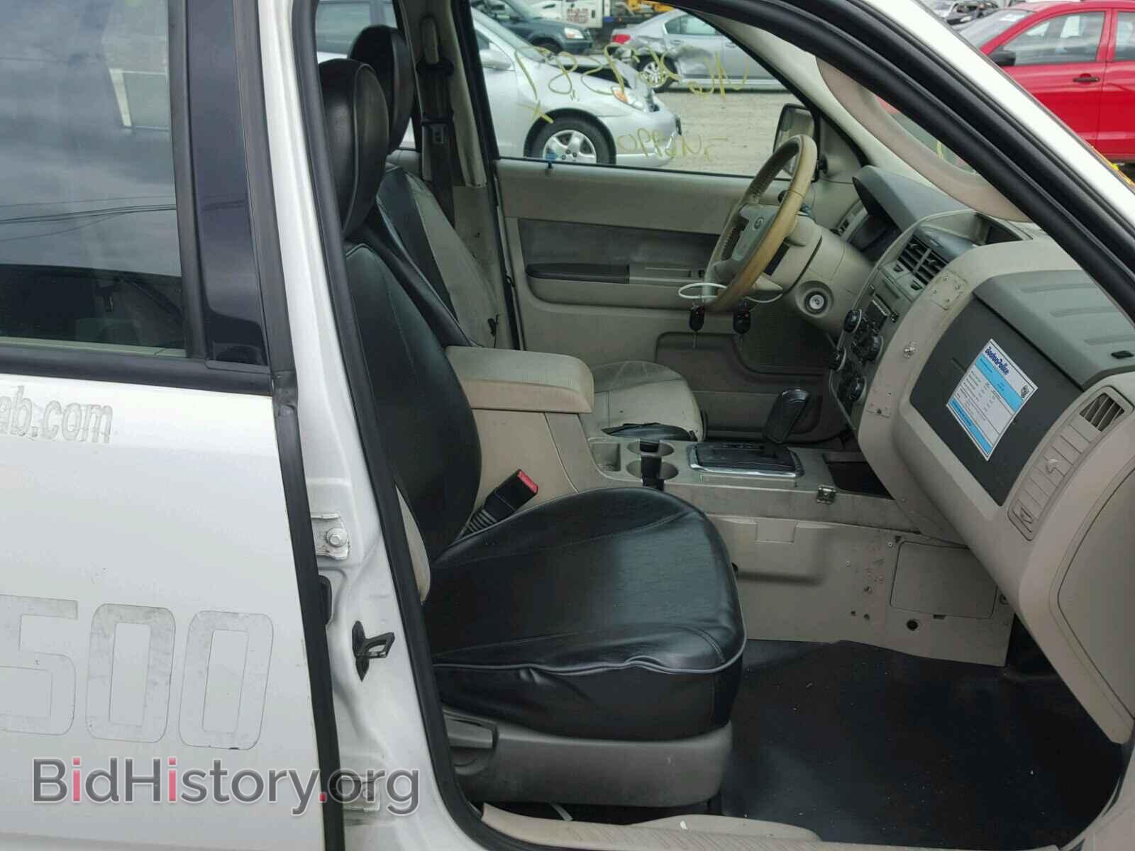 2011 FORD ESCAPE - VIN: 1FMCU9DG0BKA45083 - Photo 5