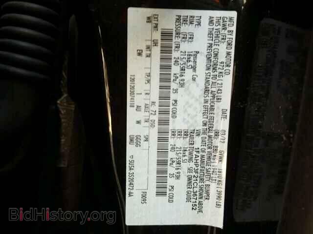 2012 FORD FOCUS - VIN: 1FAHP3F21CL367152 - Photo 10