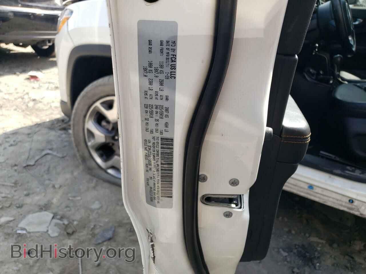 2020 JEEP COMPASS - VIN: 3C4NJDCB3LT185336 - Фото 13