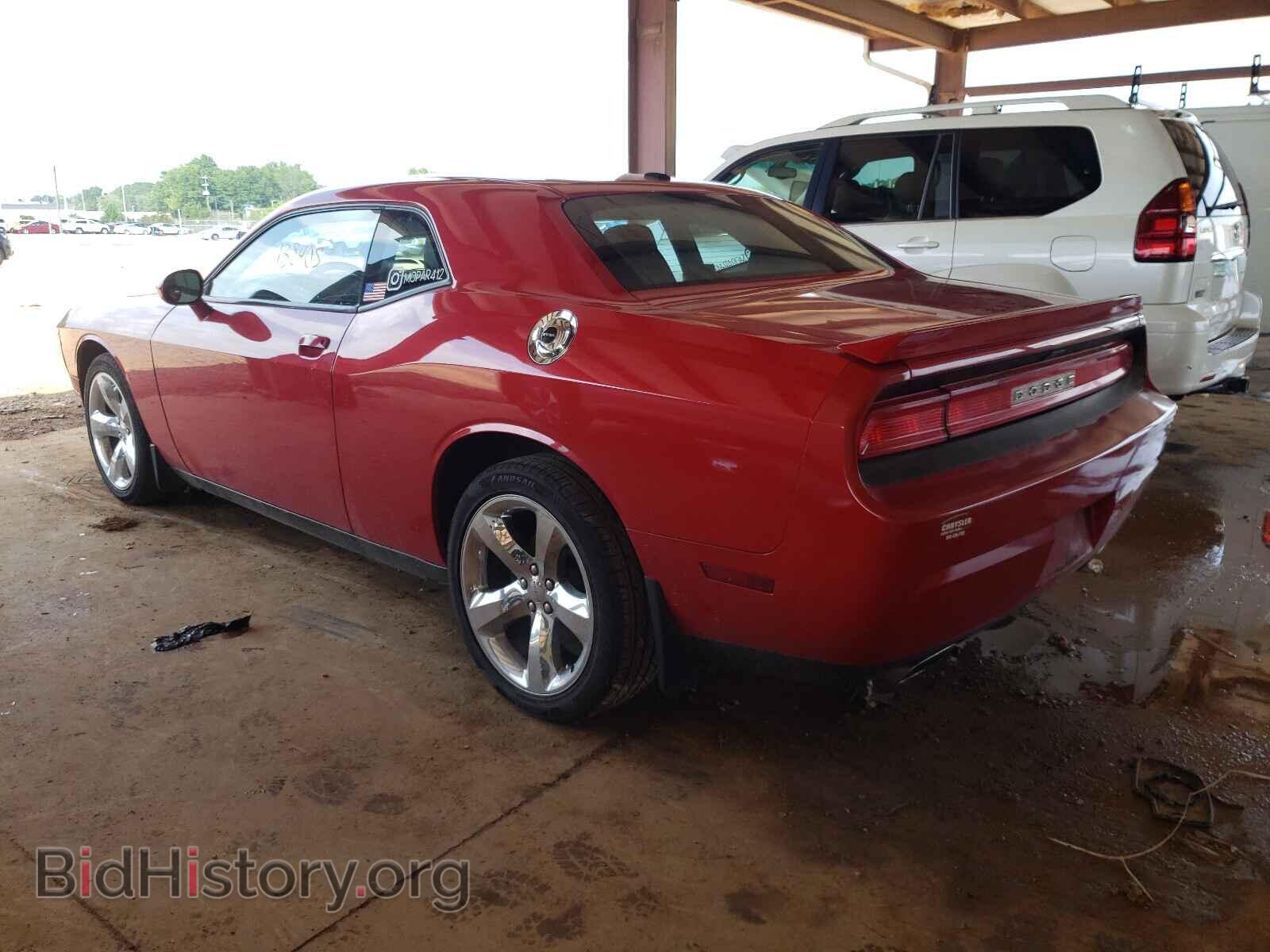 2012 DODGE CHALLENGER - VIN: 2C3CDYAGXCH131131 - Фото 3
