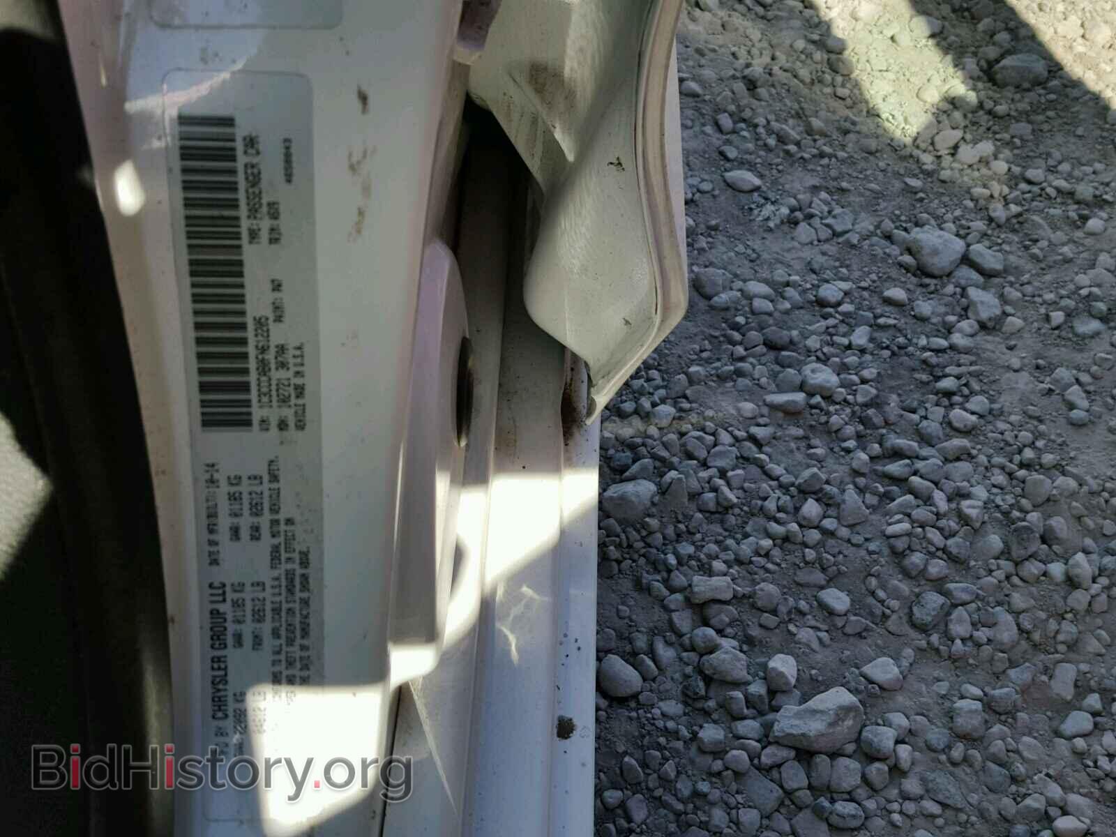 2015 CHRYSLER 200 - VIN: 1C3CCCAB0FN612205 - Photo 10