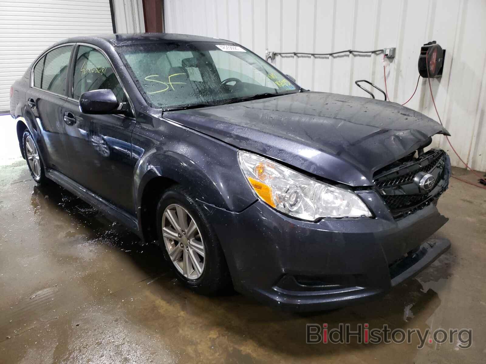 Photo 4S3BMBC66B3262292 - SUBARU LEGACY 2011