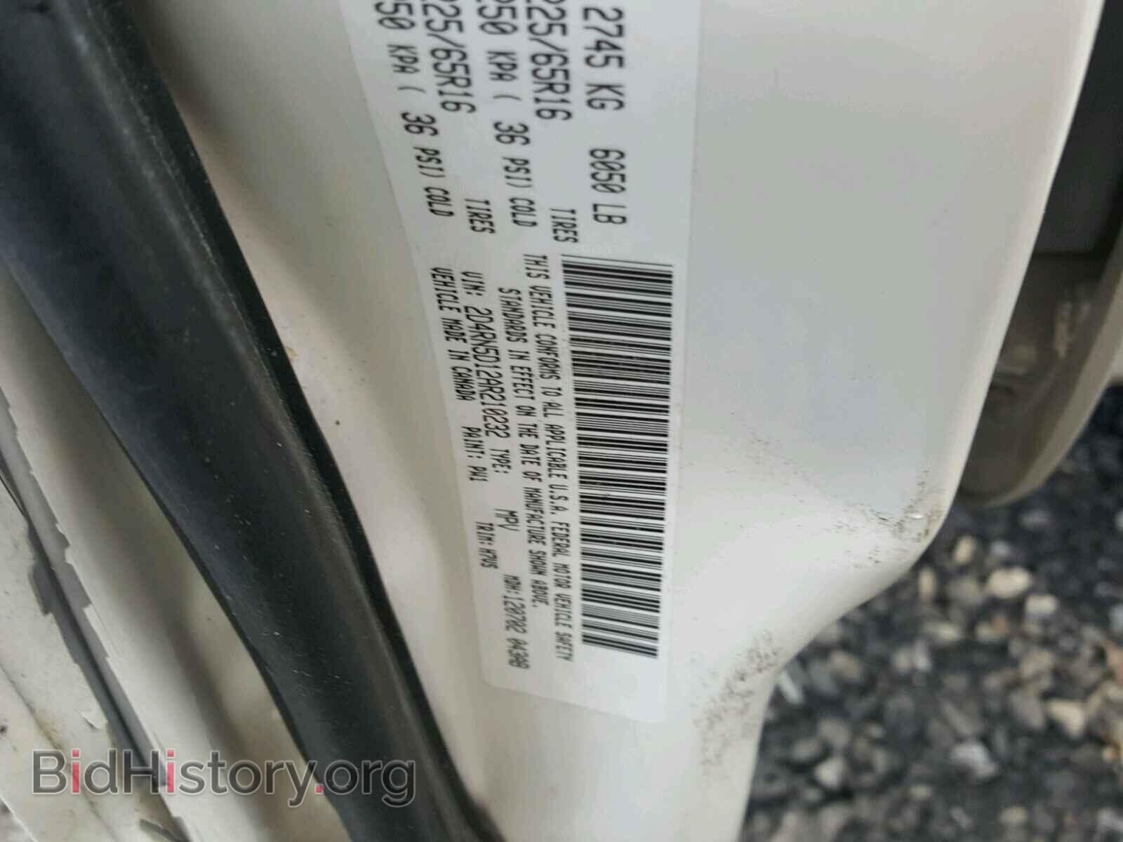 2010 DODGE CARAVAN - VIN: 2D4RN5D12AR210232 - Фото 10