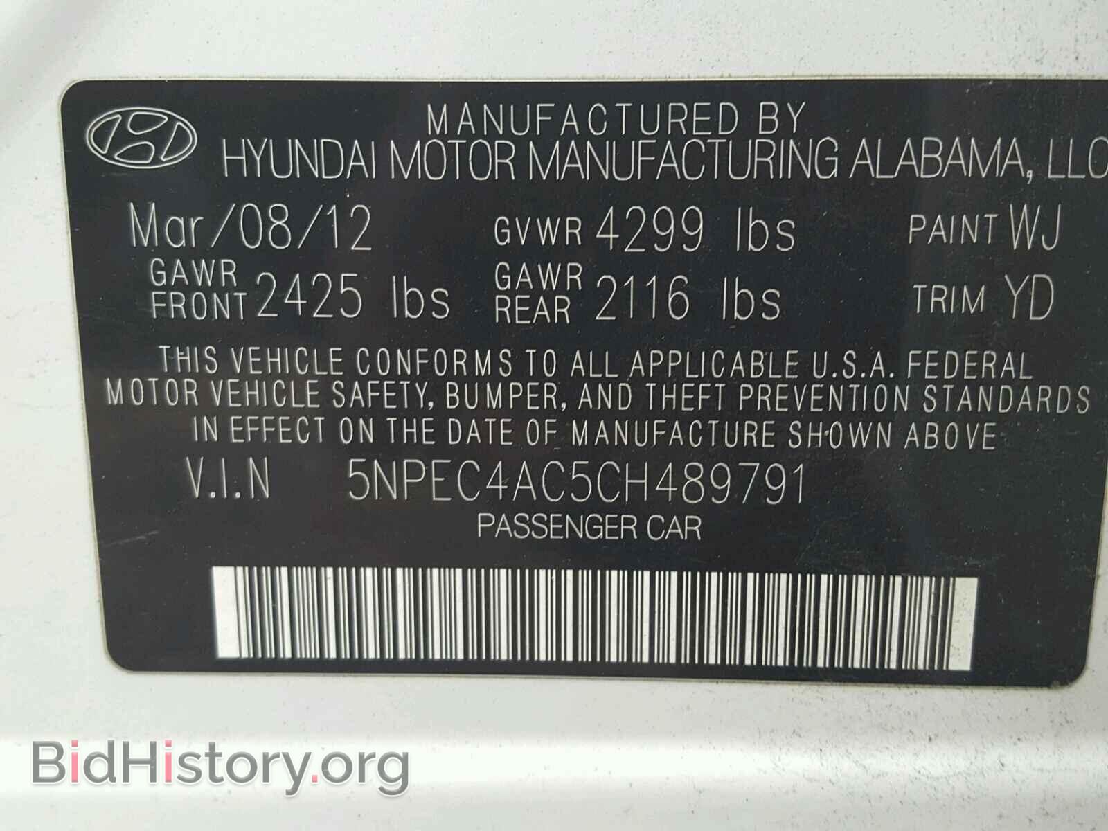 2012 HYUNDAI SONATA - VIN: 5NPEC4AC5CH489791 - Фото 10