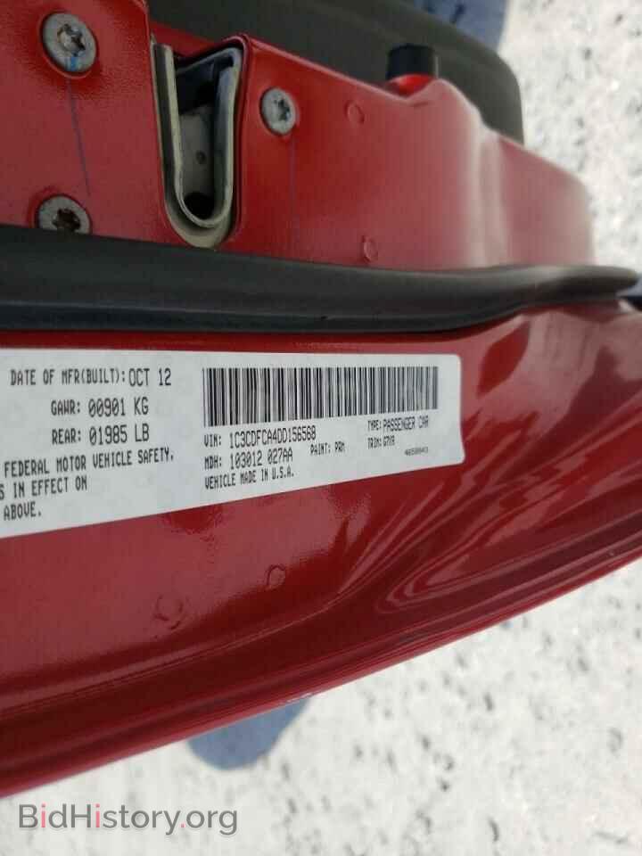 2013 DODGE DART - VIN: 1C3CDFCA4DD156568 - Photo 10