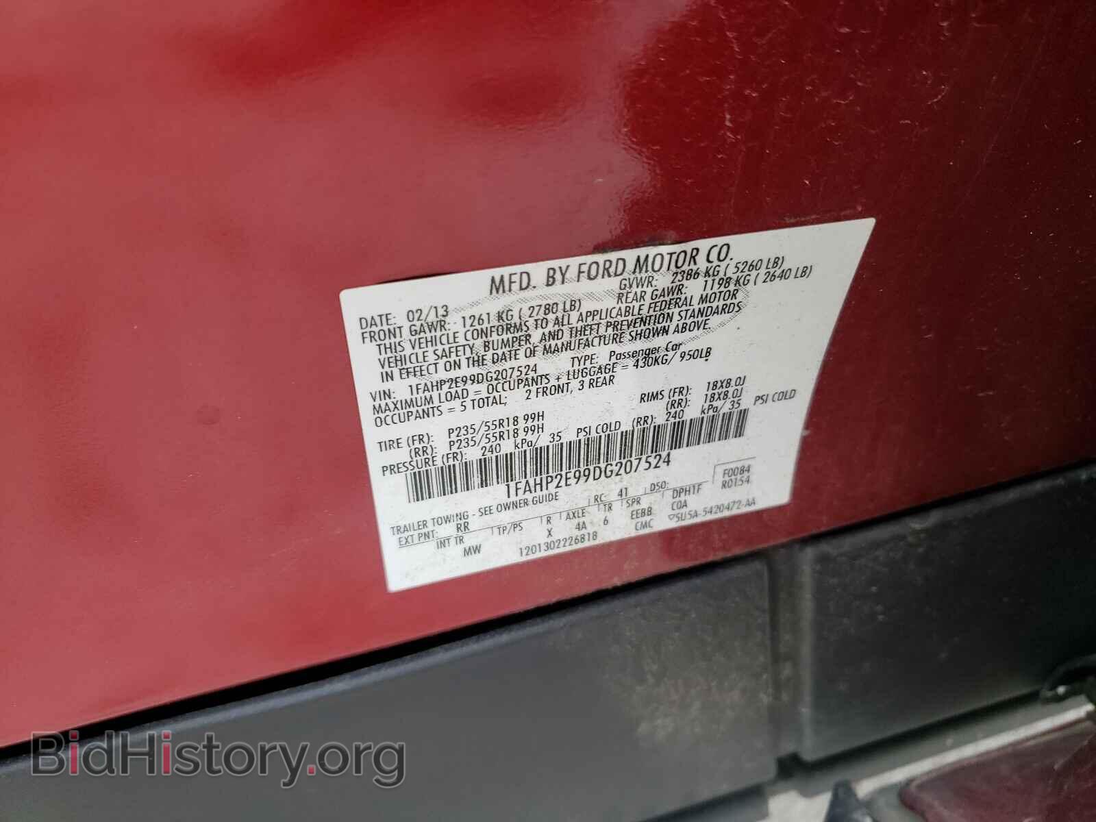 2013 FORD TAURUS - VIN: 1FAHP2E99DG207524 - Photo 10