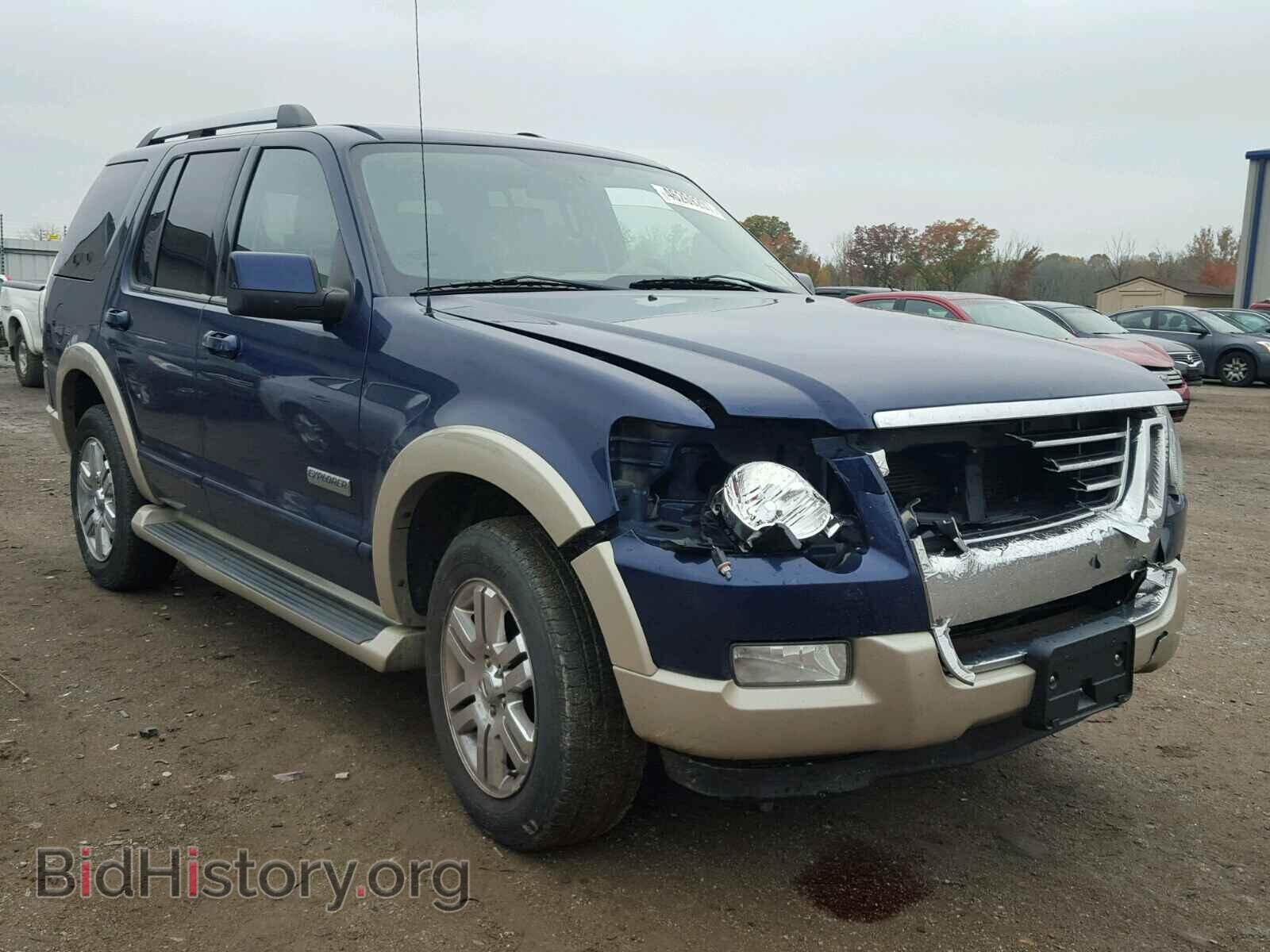Photo 1FMEU74E47UB66738 - FORD EXPLORER 2007