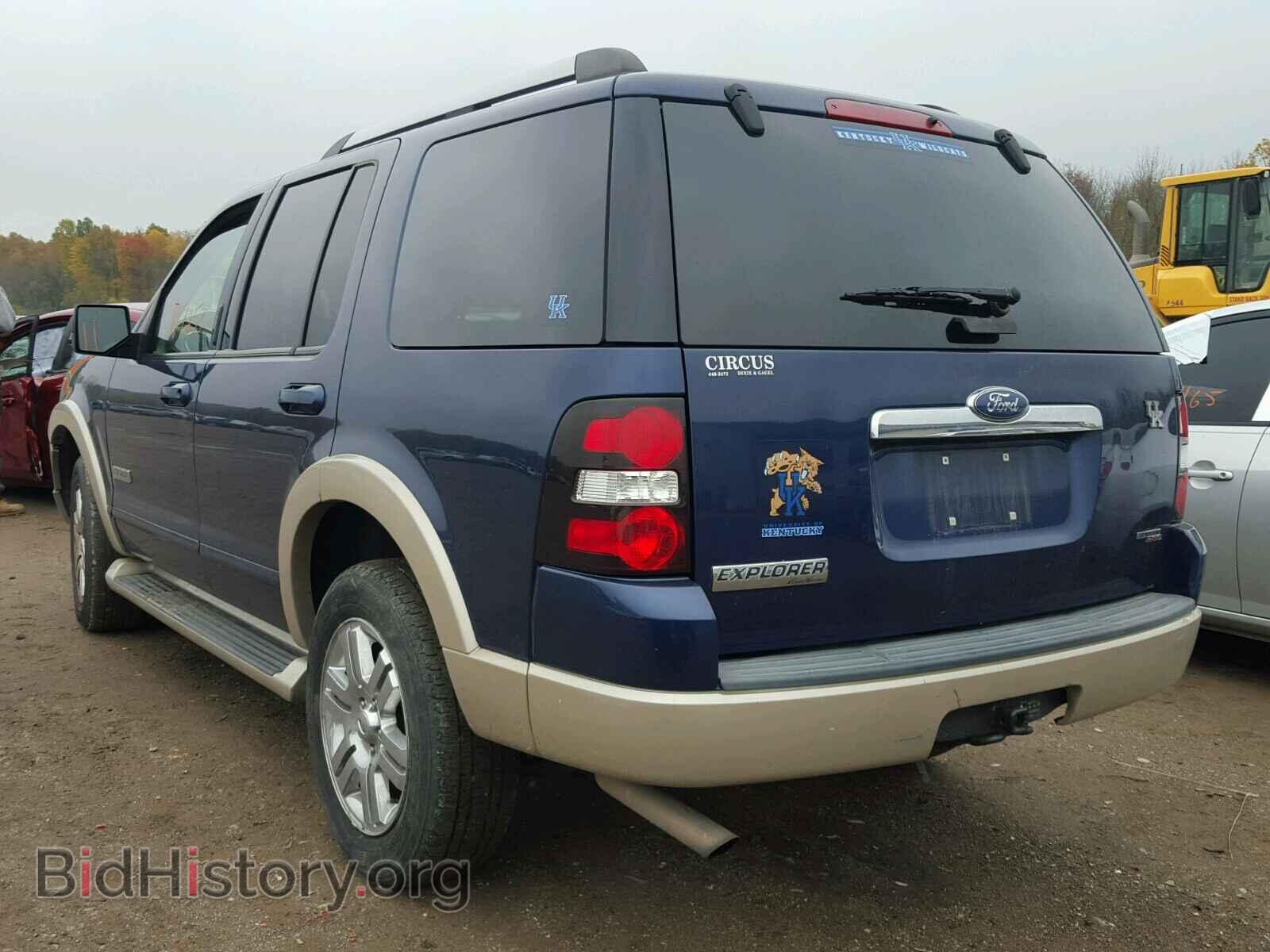 2007 FORD EXPLORER - VIN: 1FMEU74E47UB66738 - Фото 3