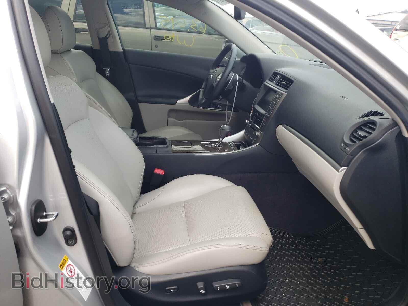 2012 LEXUS IS - VIN: JTHCF5C22C5055660 - Фото 5