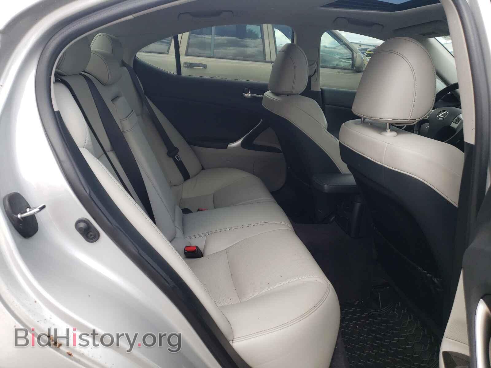 2012 LEXUS IS - VIN: JTHCF5C22C5055660 - Фото 6