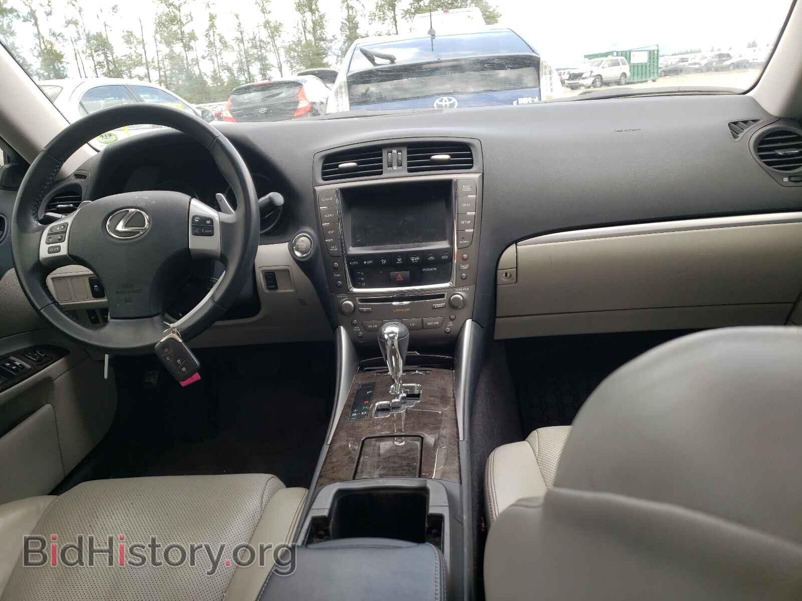2012 LEXUS IS - VIN: JTHCF5C22C5055660 - Фото 9