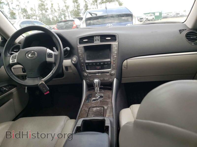 2012 Lexus IS (VIN JTHCF5C22C5055660) — photo 9 of 10