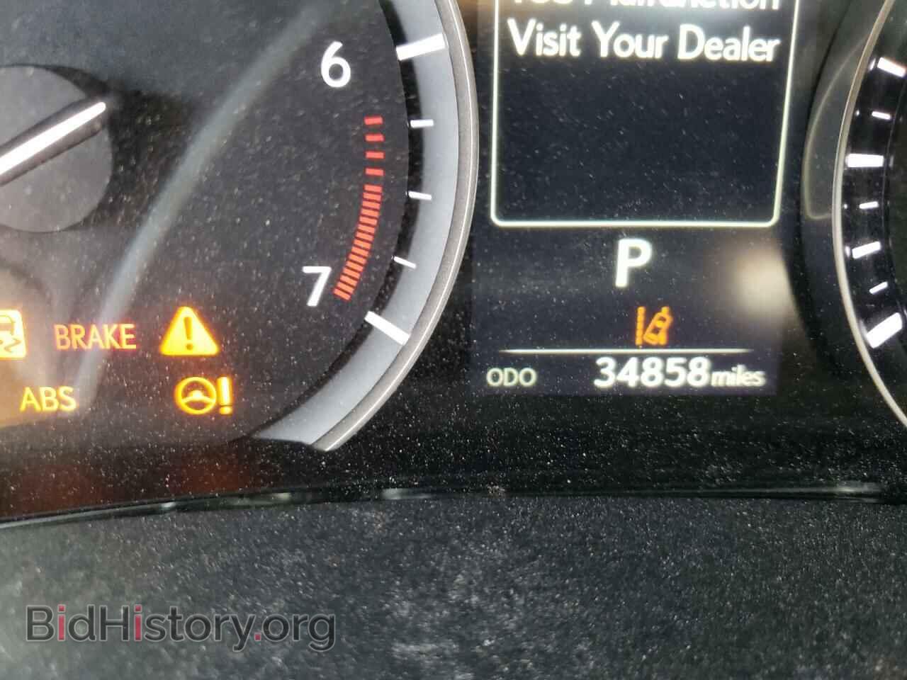2017 LEXUS RX350 - VIN: 2T2ZZMCA2HC045317 - Фото 8