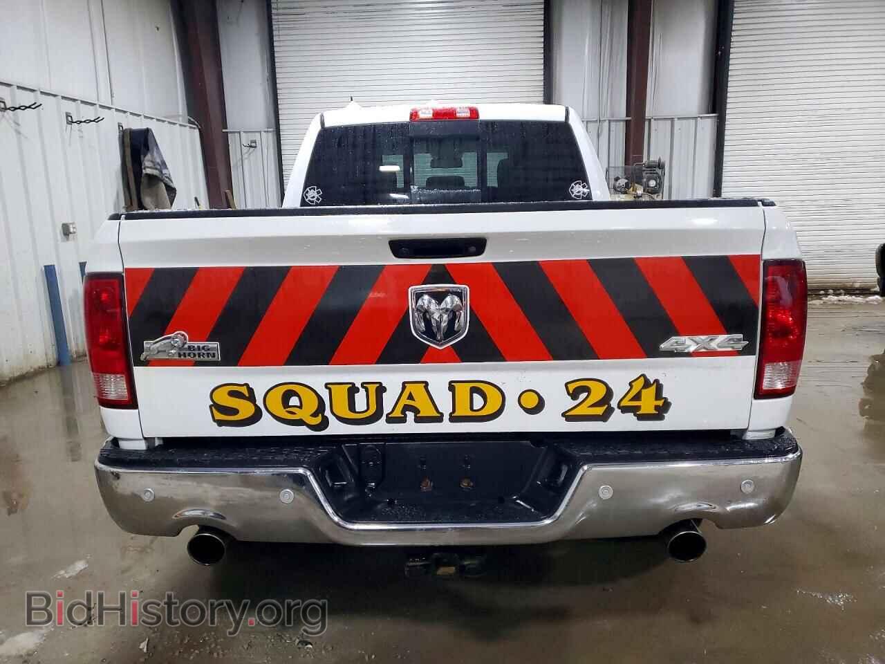 2014 RAM 1500 - VIN: 1C6RR7TT6ES303993 - Фото 6