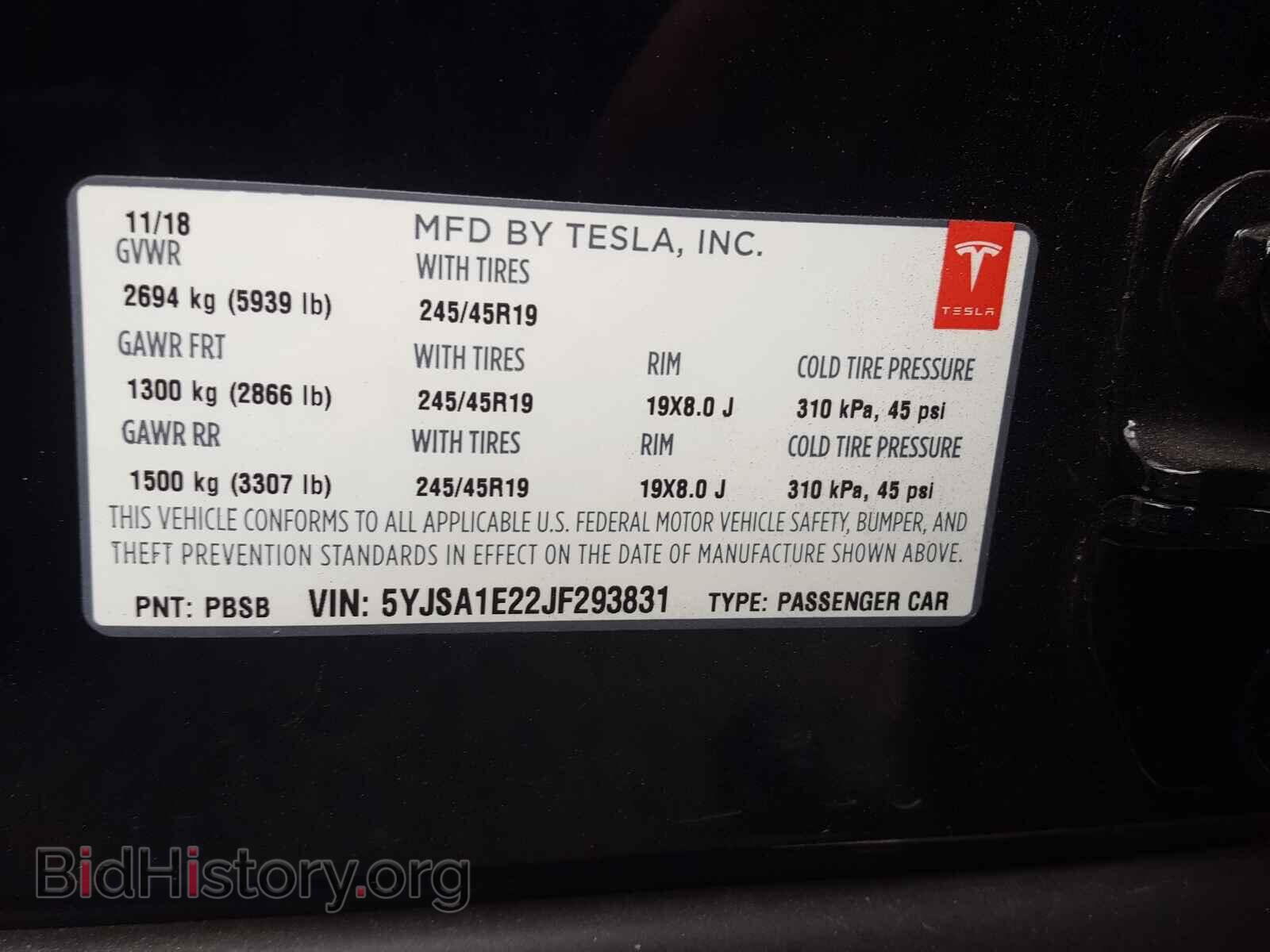 2018 TESLA MODEL S - VIN: 5YJSA1E22JF293831 - Фото 10