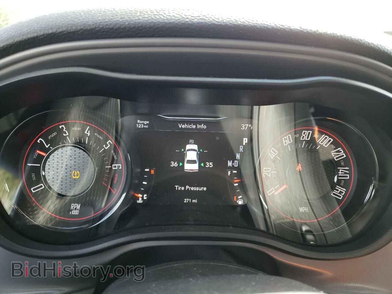 2023 DODGE CHALLENGER - VIN: 2C3CDZAG2PH693648 - Фото 9