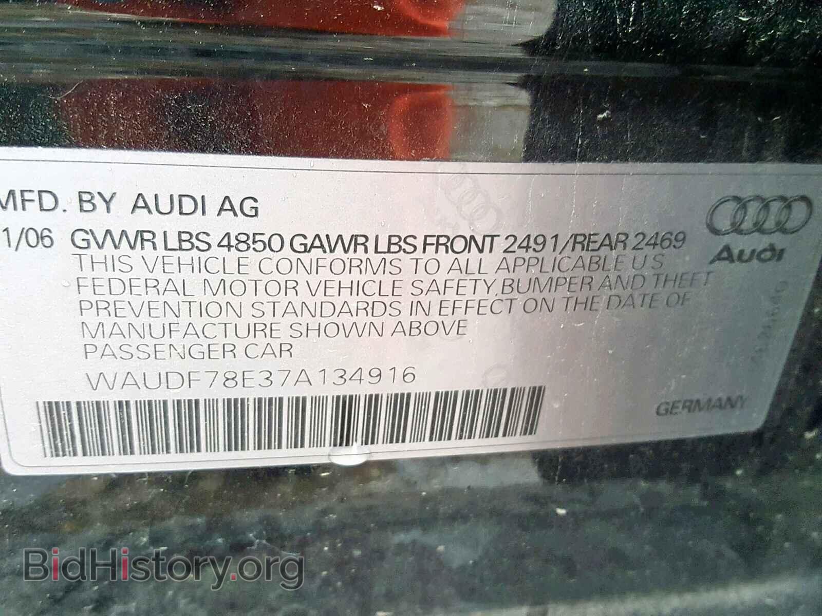 2007 AUDI A4 - VIN: WAUDF78E37A134916 - Фото 10
