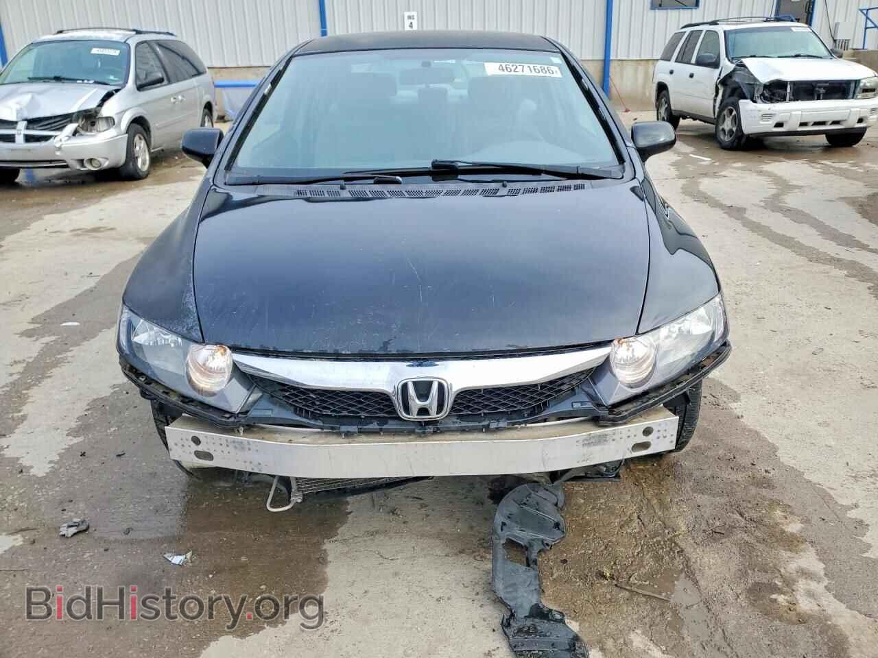 2011 HONDA CIVIC - VIN: 2HGFA1F59BH530788 - Фото 5