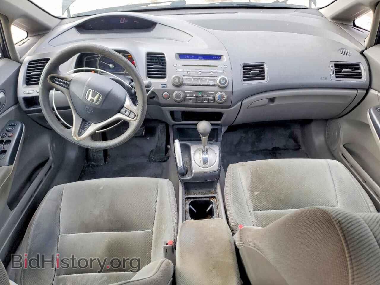2011 HONDA CIVIC - VIN: 2HGFA1F59BH530788 - Фото 8