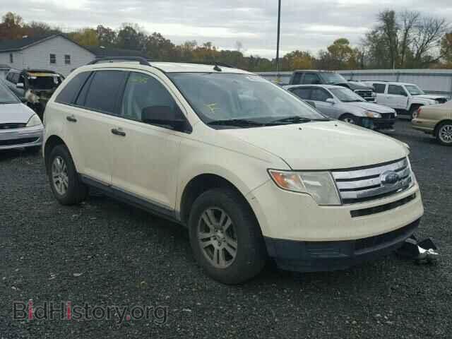 Фотография 2FMDK46C37BA21210 - FORD EDGE 2007