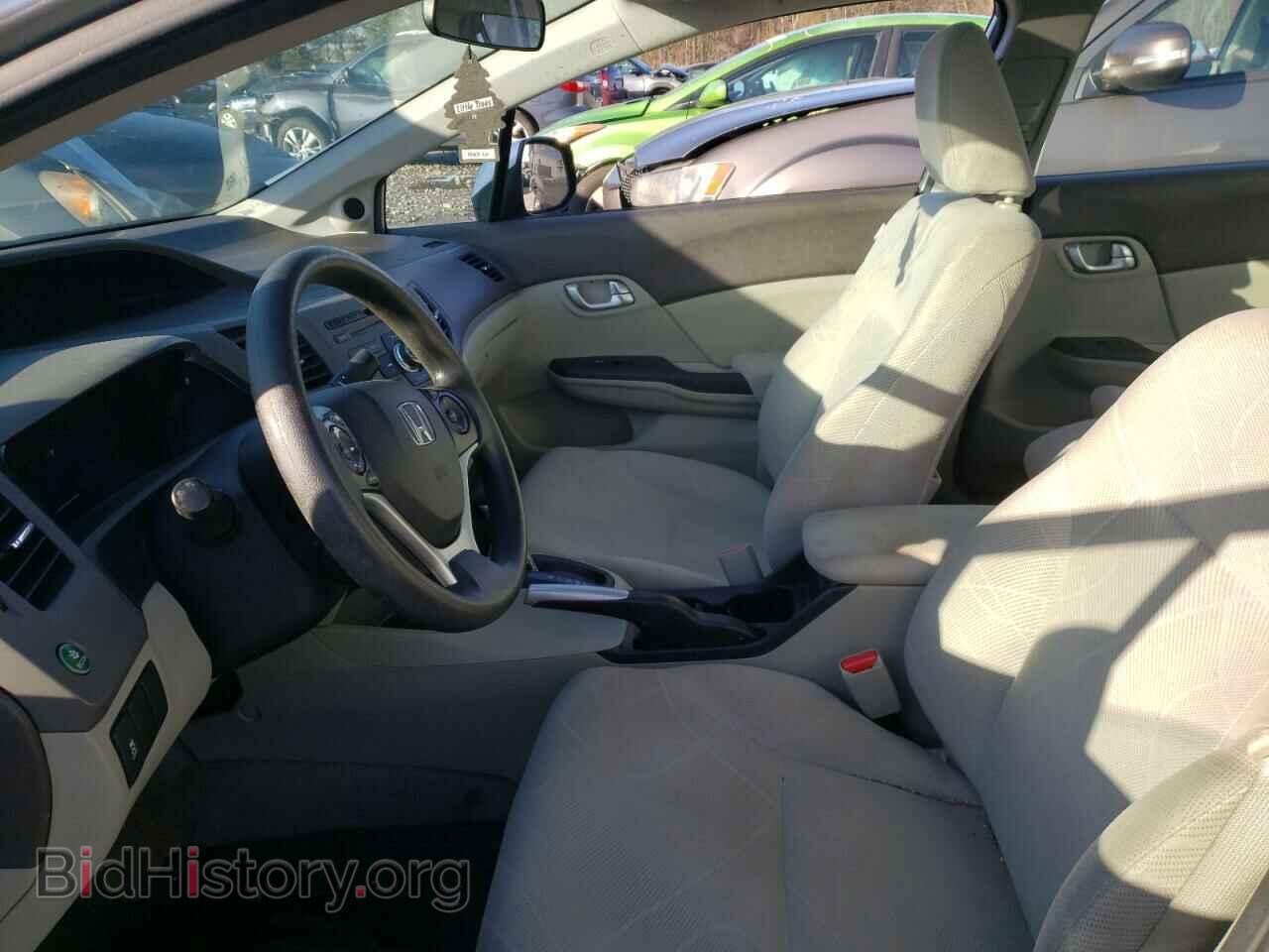 2012 HONDA CIVIC - VIN: 19XFB2F81CE326530 - Photo 7